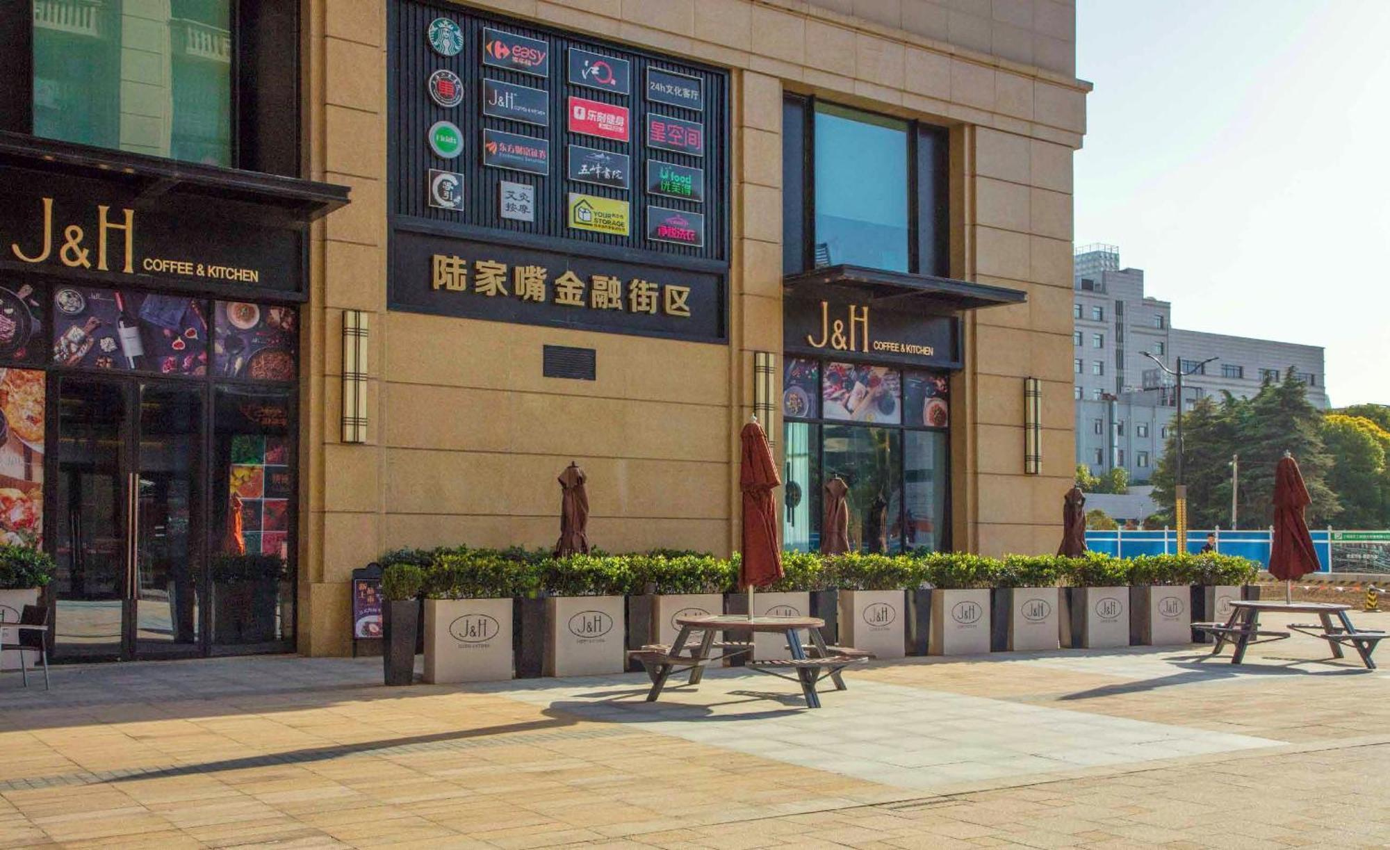 Lujiazui More Residence Shanghaj Zewnętrze zdjęcie