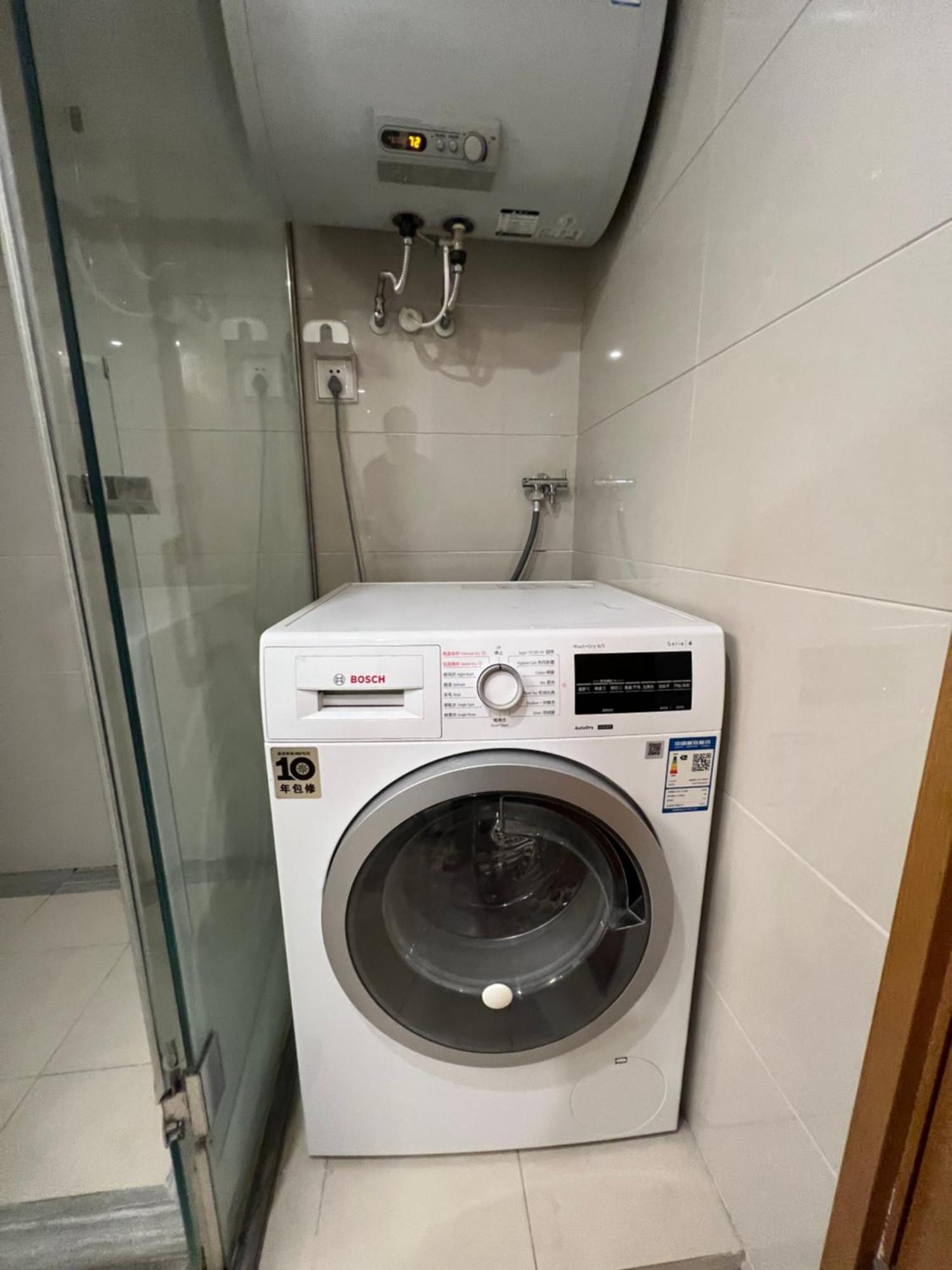 Lujiazui More Residence Shanghaj Zewnętrze zdjęcie