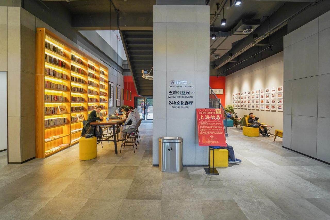 Lujiazui More Residence Shanghaj Zewnętrze zdjęcie