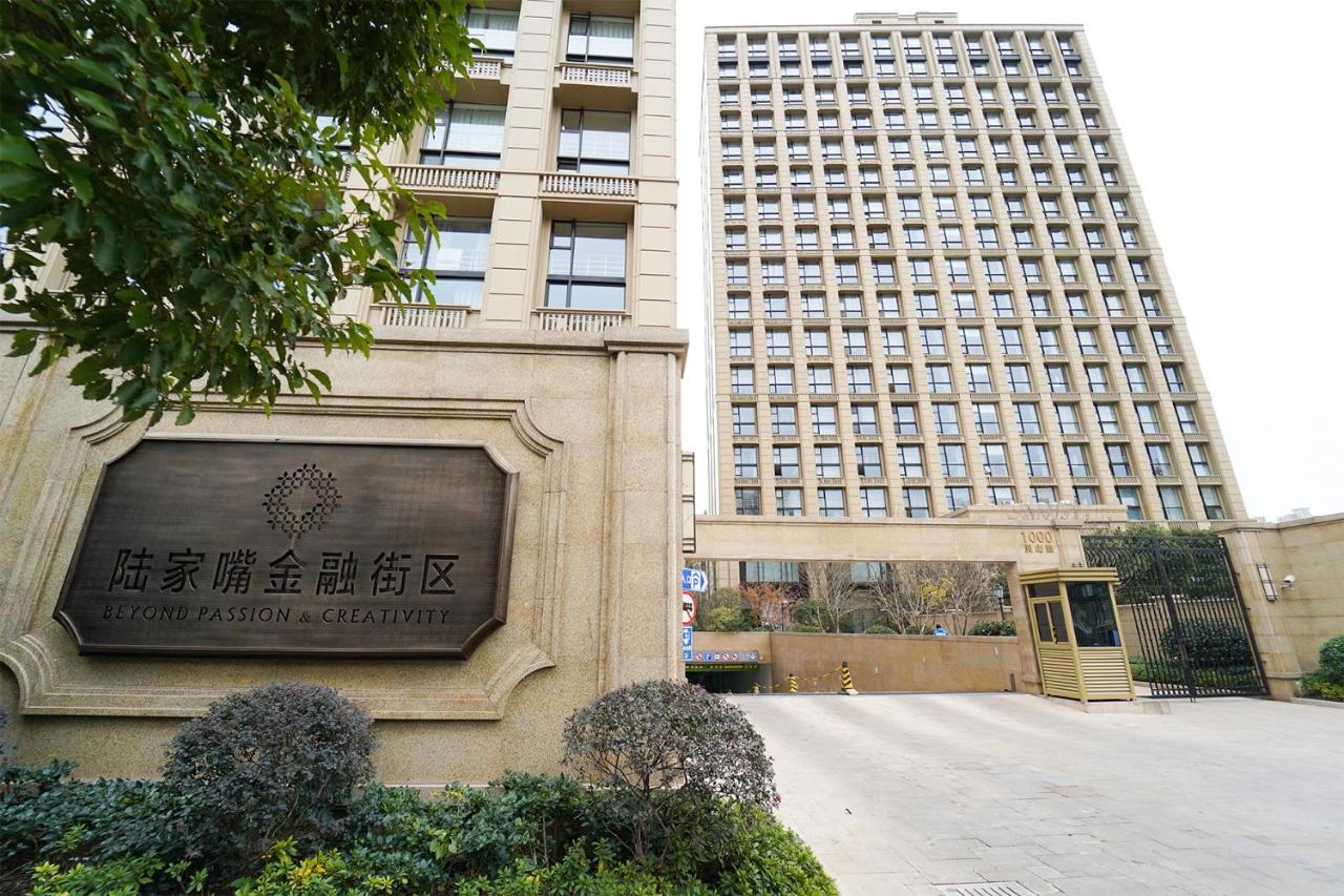 Lujiazui More Residence Shanghaj Zewnętrze zdjęcie